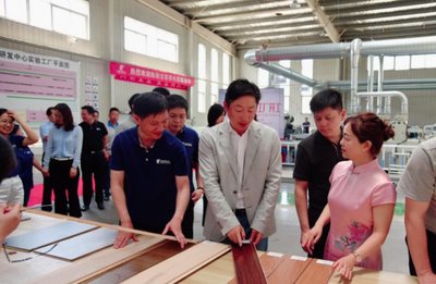 圣象研发中心新实验工厂开工典礼隆重举行，引领地板行业创新升级